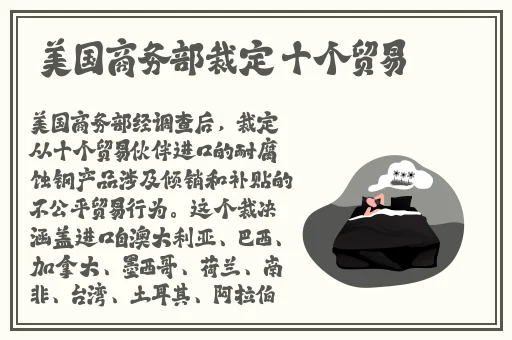万篇长征黑料正能量