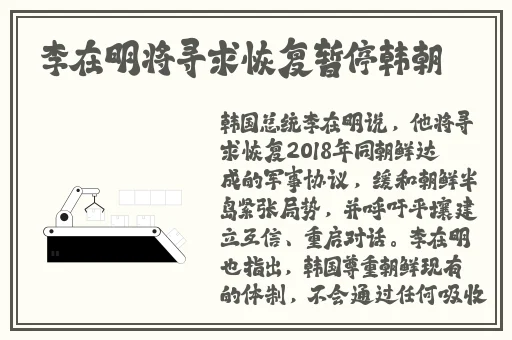 亚洲精品沙发午睡系列990531
