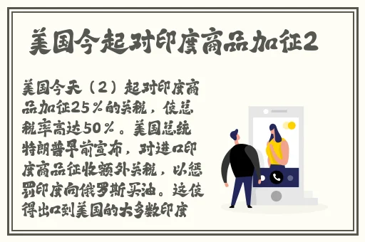 14may18XXXXXL深入